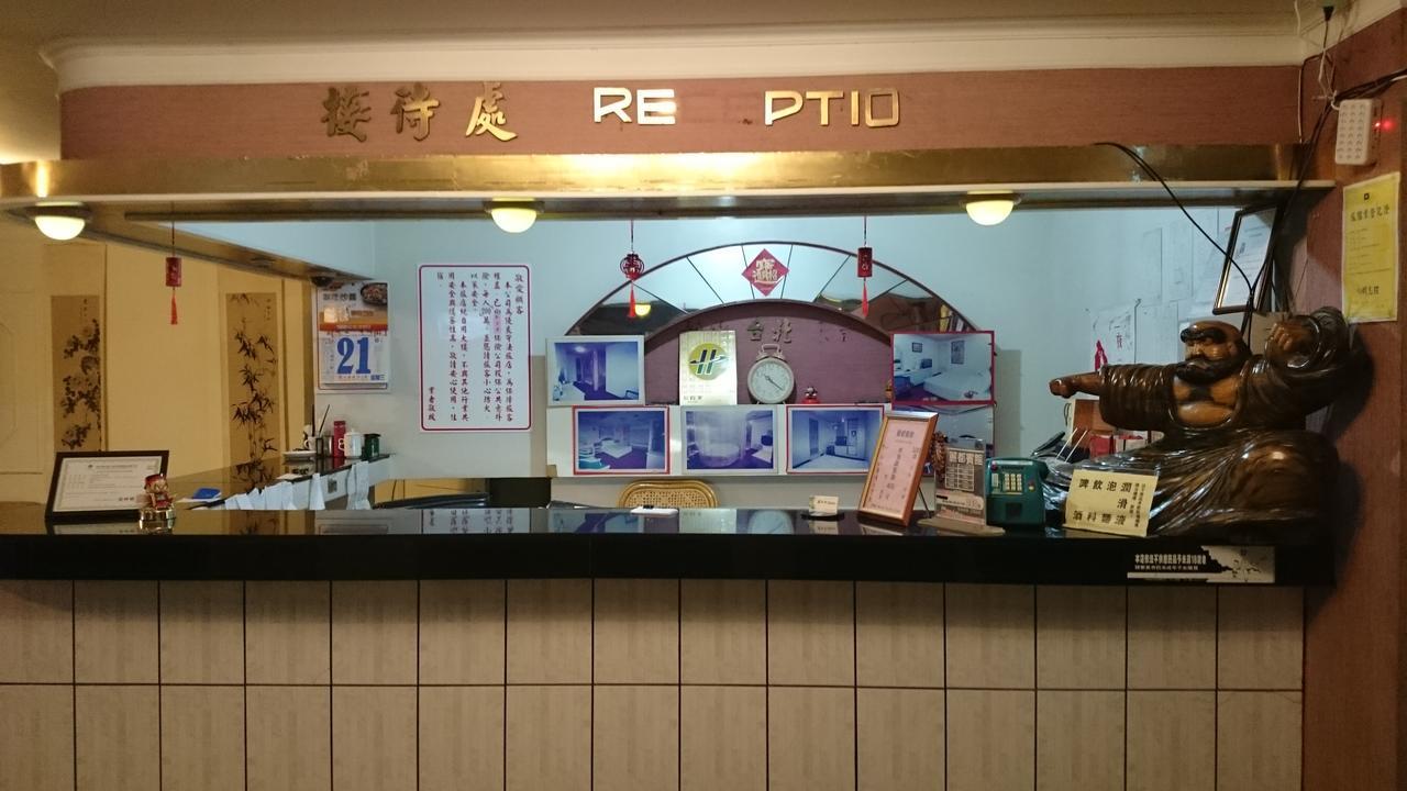 リド ホテル 台中市 エクステリア 写真