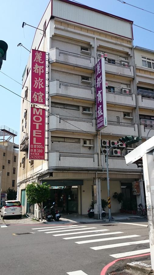 リド ホテル 台中市 エクステリア 写真